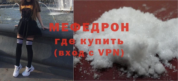 mdpv Верхнеуральск